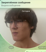 Без названия451_20260730205852.png