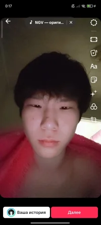 Screenshot_2026-09-03-00-17-49-076_com.zhiliaoapp.musically.webp