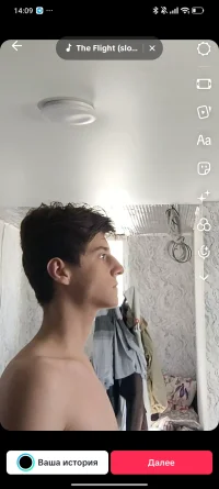 Screenshot_2026-09-30-14-09-39-548_com.zhiliaoapp.musically.webp