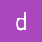 dorope
